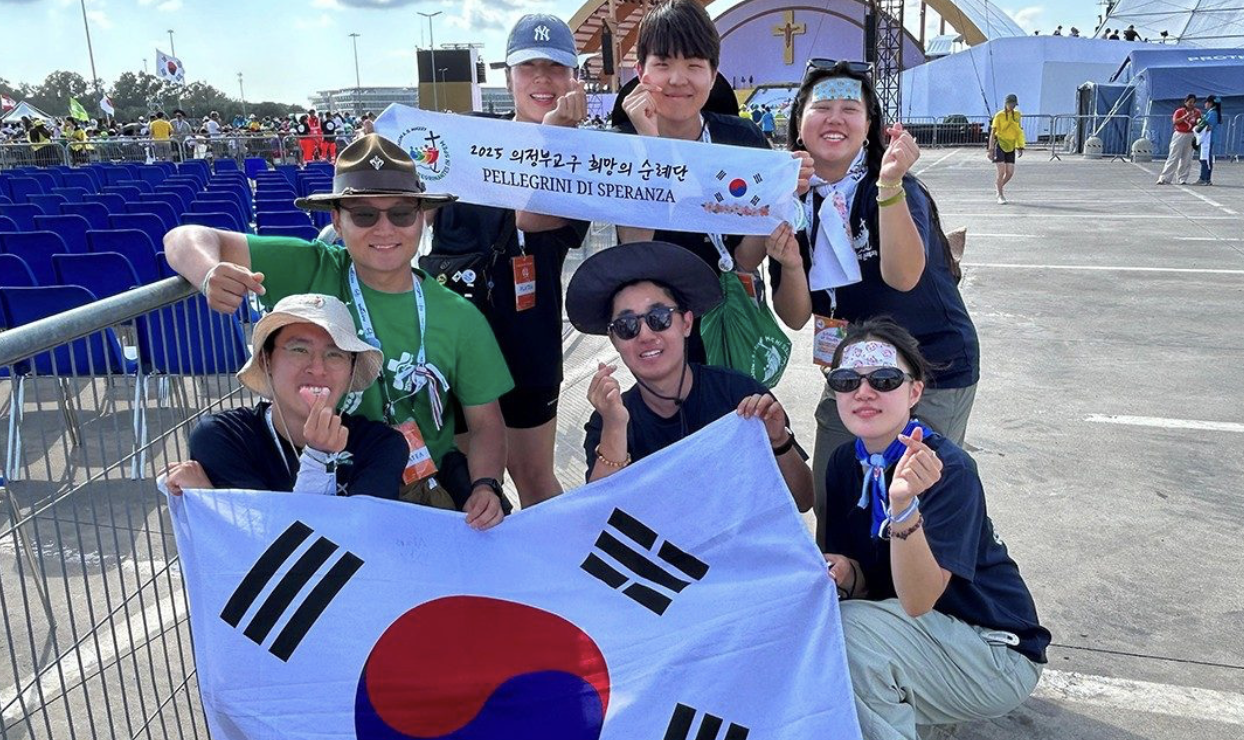 Korea 2027
